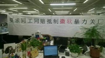 年終獎曬單 人工智能基礎軟件開發領域，有人豪發四輛寶馬，你的年終福利幾何？